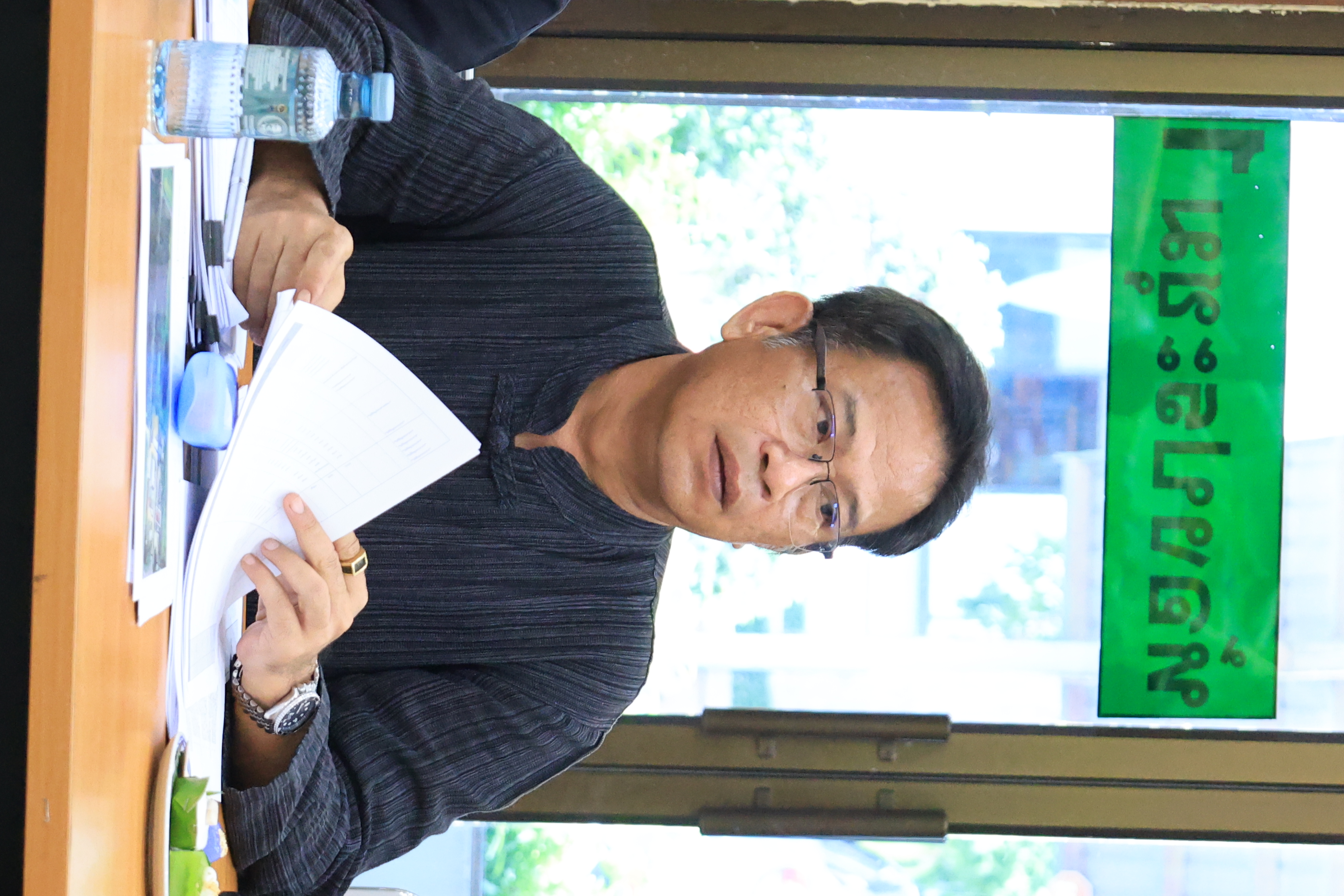 title - ส.ป.ก. ประชุมเข้ม การจัดทำโครงการแก้ไขปัญหาผลกระทบจากสถานการณ์วิกฤตด้านพลังงาน